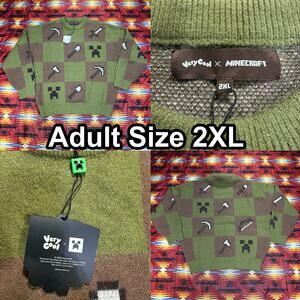 Cool Shirtz Tools Of The Trade Knit Sweater Minecraft Adult Size 2XL Very Cool